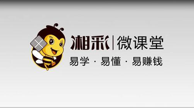 【利记·sbobet官网微课堂】卫生间防水标准施工工艺视频