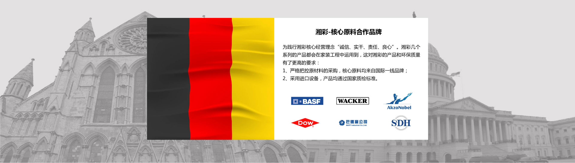 关于利记·sbobet官网