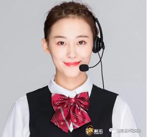 【利记·sbobet官网&中国人保】线上保单系统上线了