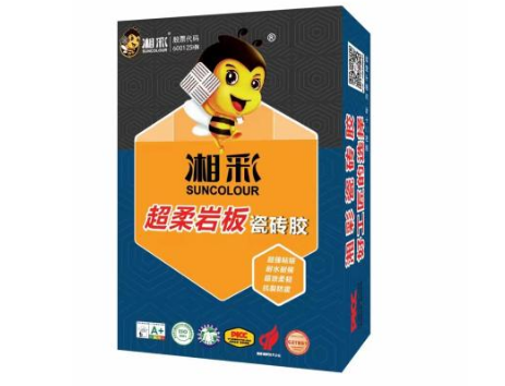 新品双响炮 | 利记·sbobet官网超柔岩板瓷砖胶&工匠宝快干瓷砖胶震撼上市
